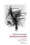 METAFISICA DE BOLSILLO (ED. BILINGÜE)