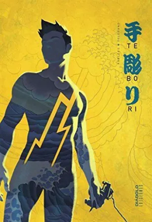 Tebori 01