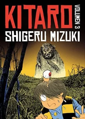 KITARO: VOLUMEN 3