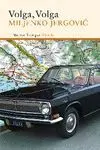 VOLGA, VOLGA