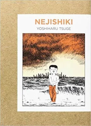 NEJISHIKI