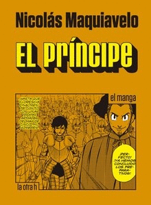 EL PRINCIPE: EL MANGA