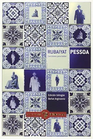 RUBAIYAT 7?ED.