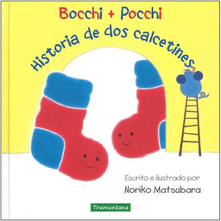 BOCCHI + POCCHI: HISTORIA DE DOS CALCETINES