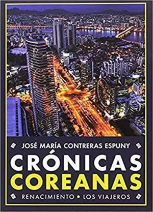 Crónicas Coreanas