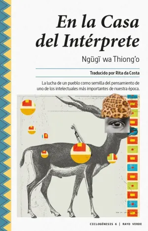 EN LA CASA DEL INTÉRPRETE EN LA CASA DEL INTÉRPRETE