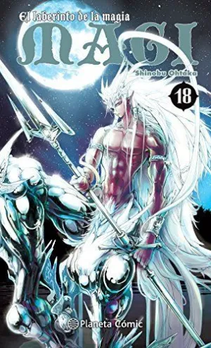 MAGI EL LABERINTO DE LA MAGIA Nº18/37