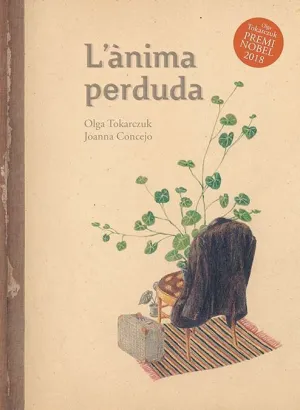 L´ÀNIMA PERDUDA