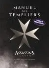 MANUAL DEL TEMPLARIO