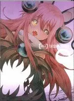 Q [Kû], Vol. 03.