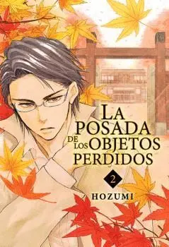 La Posada de los Objetos Perdidos Vol. 2.