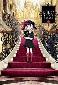 KURO VOL. 1. NUEVO SERIE DE 3 TOMOS