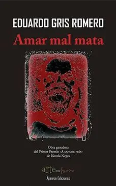 AMAR MAL MATA AMAR MAL MATA