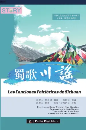 LAS CANCIONES FOLCLORICAS DE SICHUAN