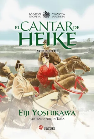 EL CANTAR DE HEIKE (VOLUMEN III)