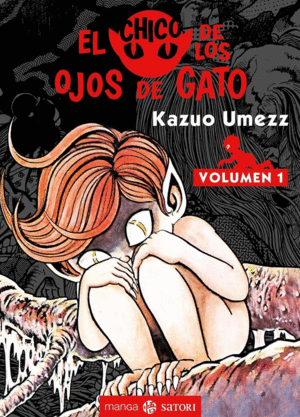 EL CHICO DE LOS OJOS DE GATO. VOLUMEN 1