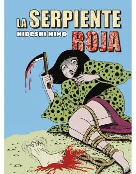 La Serpiente Roja