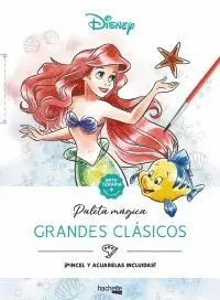 ARTETERAPIA. PALETA MÁGICA. GRANDES CLÁSICOS (PINCEL Y ACUARELAS INCLUÍDOS)