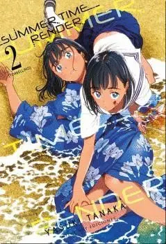 Summer Time Render, Vol. 02.