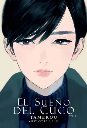 El Sueño del Cuco, Vol. 1.