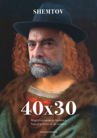 40X30: <BR>