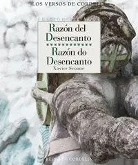 RAZON DEL DESENCANTO / RAZON DO DESENCANTO RAZON DEL DESENCANTO / RAZON DO DESENCANTO