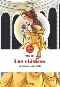 MINIBLOC: LOS CLÁSICOS. 60 DIBUJOS ANTIESTRÉS