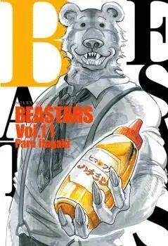 BEASTARS, VOL. 11.