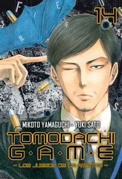 Tomodachi Game Vol 14.