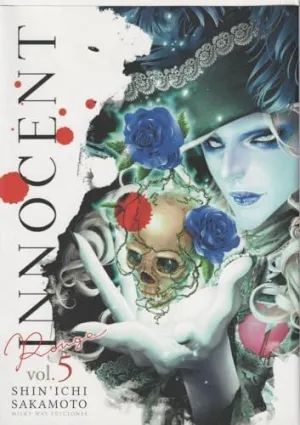 Innocent Rouge, Vol. 05.