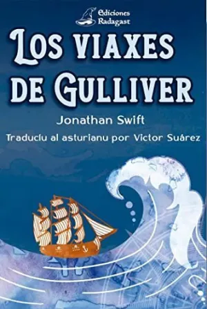 LOS VIAXES DE GULLIVER
