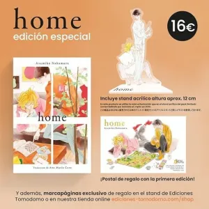 HOME (EDICIÓN ESPECIAL)