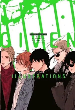 GIVEN ILLUSTRATIONS. GIVEN ILLUSTRATIONS.