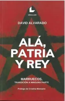 ALÁ, PATRIA Y REY. MARRUECOS, TRANSICIÓN A NINGUNA PARTE