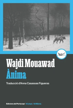ÀNIMA (EDICIÓ EN CATALÀ)