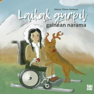 LAIKAK GURPIL GAINEAN NARAMA