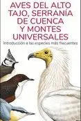 AVES DEL ALTO TAJO, SERRANIA DE CUENCA Y MONTES UNIVERSALES - GUIAS DESPLEGABLES TUNDRA. INTRODUCCIO