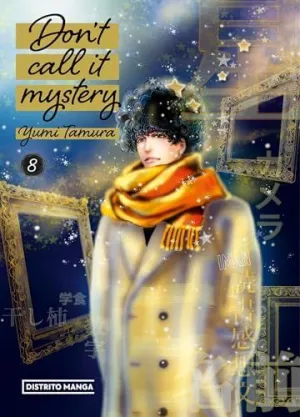 Don't Call It Mystery 8 (Don't Call It Mystery 8)