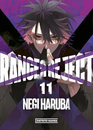 Ranger Reject 11 (Ranger Reject 11)