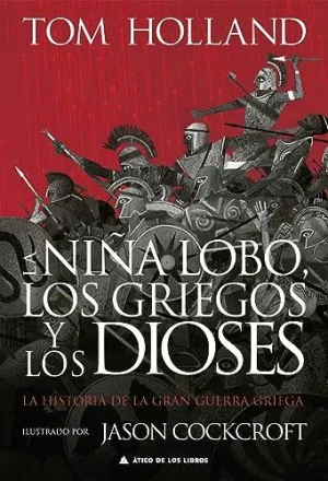 LA NIÑA LOBO, LOS GRIEGOS Y LOS DIOSES