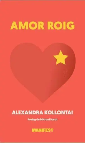 AMOR ROIG