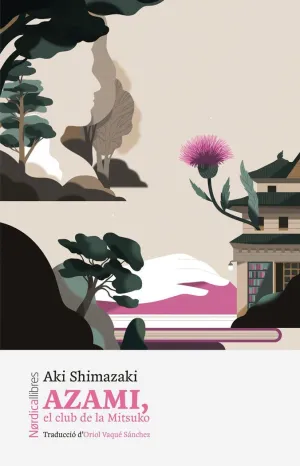 Azami, el Club de la Mitsuko (Edició en Català)