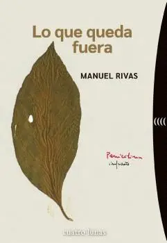 LO QUE QUEDA FUERA.