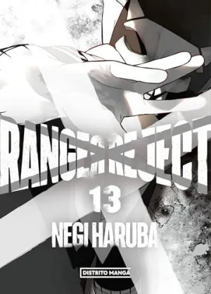 Ranger Reject 13 (Ranger Reject 13)