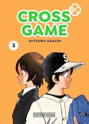 Cross Game 3 (Cross Game 3)