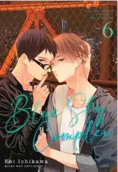 BLUE SKY COMPLEX, VOL. 06.