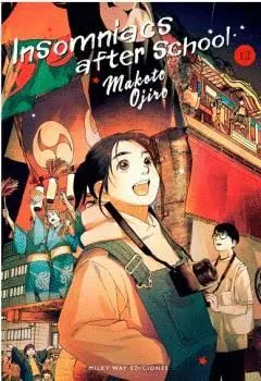 INSOMNIACS AFTER SCHOOL,VOL.12.