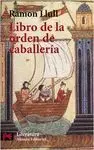 LIBRO DE LA ORDEN DE CABALLERÍA