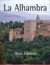 LA ALHAMBRA