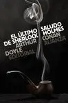 EL ÚLTIMO SALUDO DE SHERLOCK HOLMES